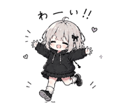 840183605