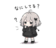 840183607