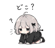 840183608
