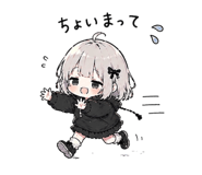 840183610
