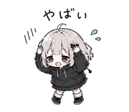 840183612