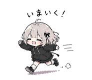 840183615