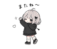 840183616
