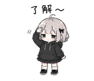840183620