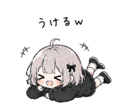 840183623