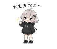 840183625