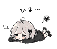 840183626