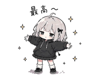 840183627