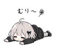 840183628