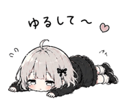 840183629