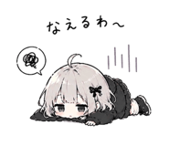 840183630