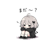 840183631