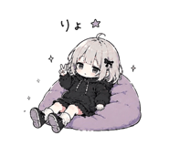 840183632