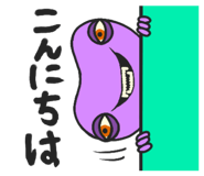 840183737