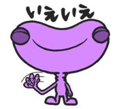 840183741
