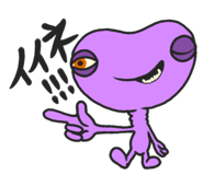 840183743