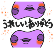 840183745