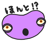840183749