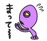 840183756