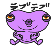 840183757