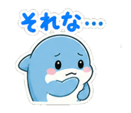 840183899
