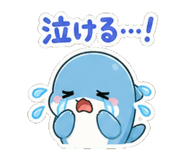 840183911