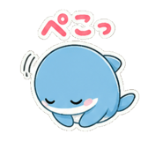 840183912