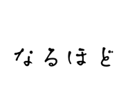 840183920