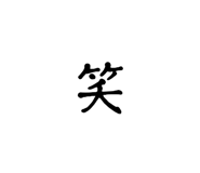 840183922