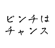 840183929