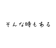840183932