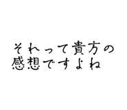 840183933