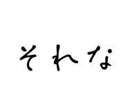 840183936