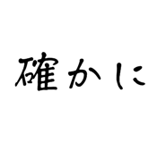 840183937