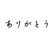 840183941