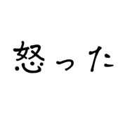 840183950