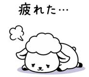 840183970