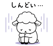 840183973