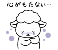 840183985