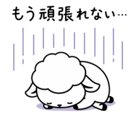 840183986