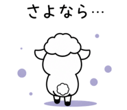 840183992