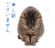 840184097