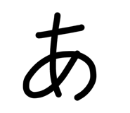 840184121