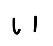 840184122