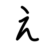 840184124