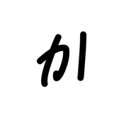 840184126