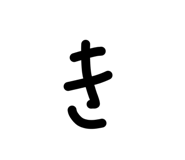 840184127
