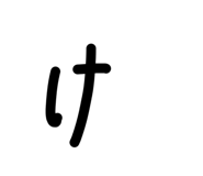 840184129