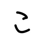 840184130