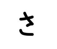840184131
